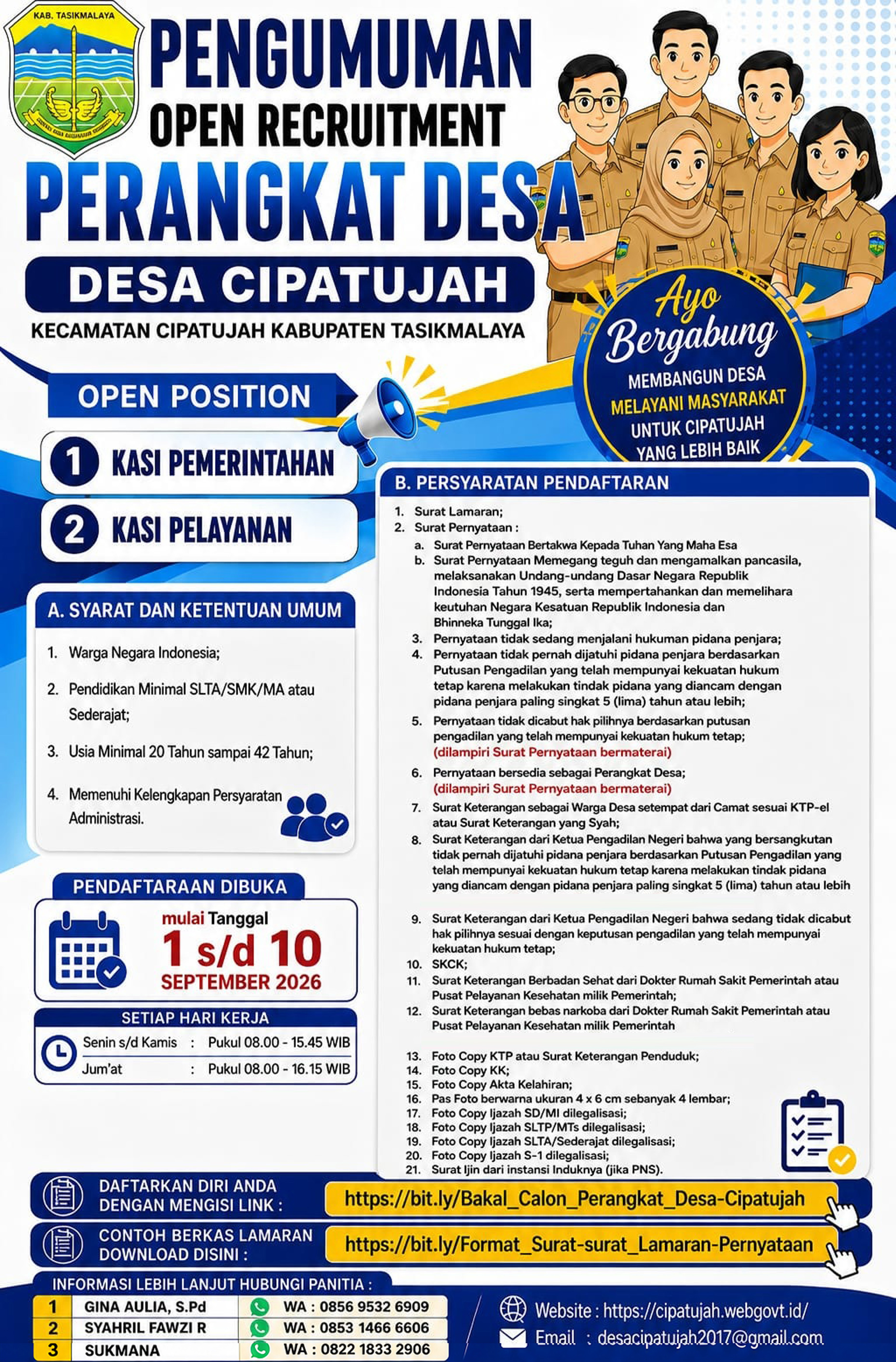 PENGUMUMAN PENERIMAAN CALON PERANGKAT DESA CIPATUJAH KECAMATAN CIPATUJAH